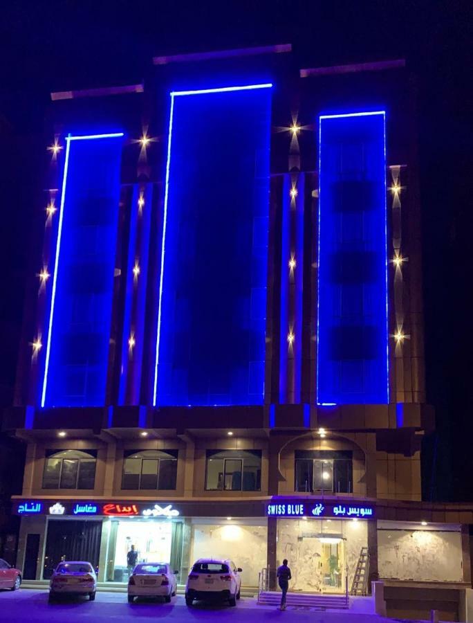 Swiss Blue Al Samer Jidá Exterior foto