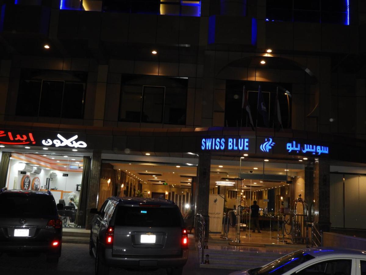 Swiss Blue Al Samer Jidá Exterior foto
